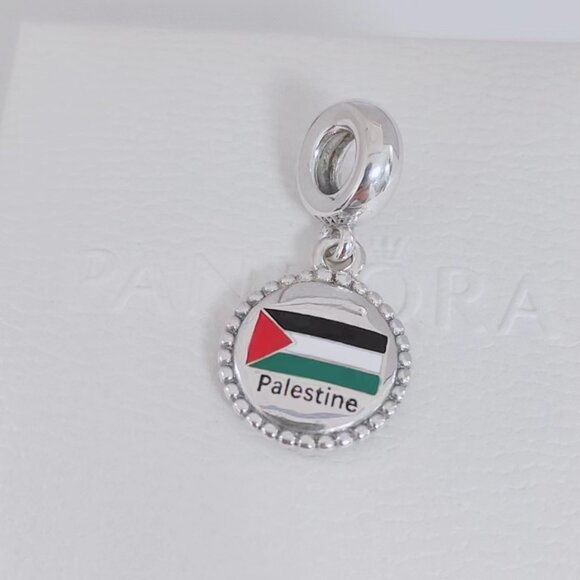 Pandora Palestine Flag Exclusive Dangle Charm with box - Picture 3 of 7
